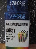 Black tank za Skyhorse kasete serije T044x, 6930258501117