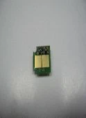 Chip za HP boje laserJet 1600/2600/2605/2700/3000/3600/3800/4700/4730 univerzalna Magenta, hp color laserjet smartchip,čip hp,hp 2600 resetter