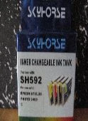 Cyan tank za Skyhorse kasete serije T044x, 6930258501117