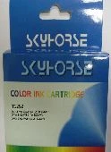 Kaseta brez gobice za Epson SH1292 Cyan, C13T12924010,T1292,BX925FWD,BX305FN