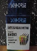 Magenta tank za Skyhorse kasete serije T044x, 6930258501117