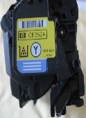 Renovierter Gelbtoner für HP ColorLaserJet CP4025/CP4525 CE262A ed 11000 seiten, CE262A,yellow,rumen toner,refill