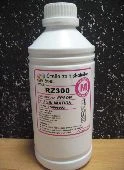 Sublimacijsko črnilo za Epson tiskalnike RZ600 Magenta 1000mL, rz600m 1kg,sublimacija,RZ600,sublimacijska barva