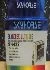 Epson kaseta brez gobice SH422, t0422,Epson CX5200