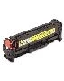 Obnovljeni toner za HP Color LaserJet MFP M180/M181 žuti broj 205A za 900 stranica (CF532A), cf532a,cf532x