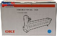 Optična enota za OKI C3000/C3100/C3200 cyan, Optična,enota,za,OKI