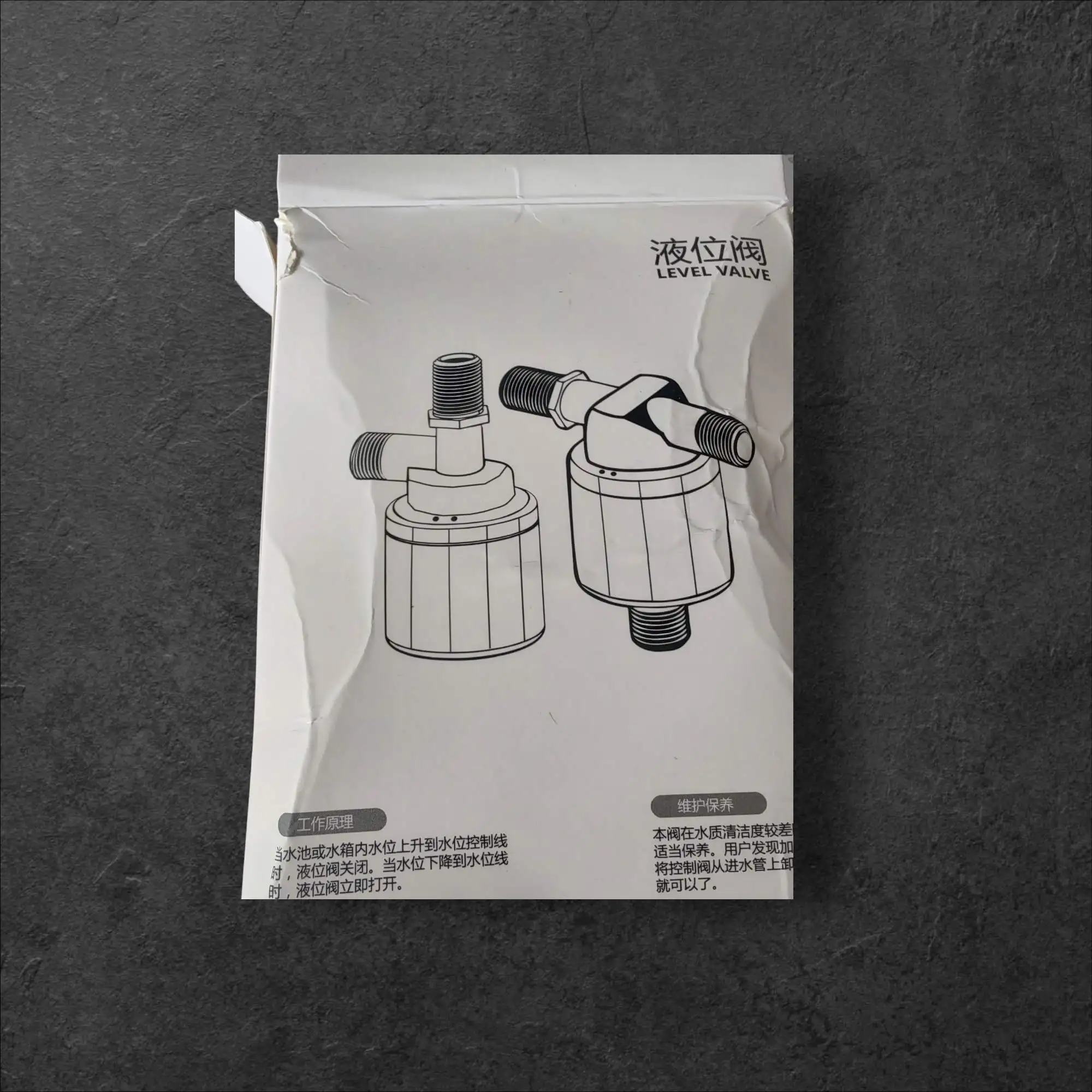 AquaStop 1/2 avtomatski ventil za rezervoarje z vodo 90st,  avtomatski ventil za vodo, AquaStop ventil, 1/2 plovni ventil, ceneje, ugodno, prihranek, lokalno, Ljubljana, ventil za zbiralnik deževnice, ventil brez elektrike