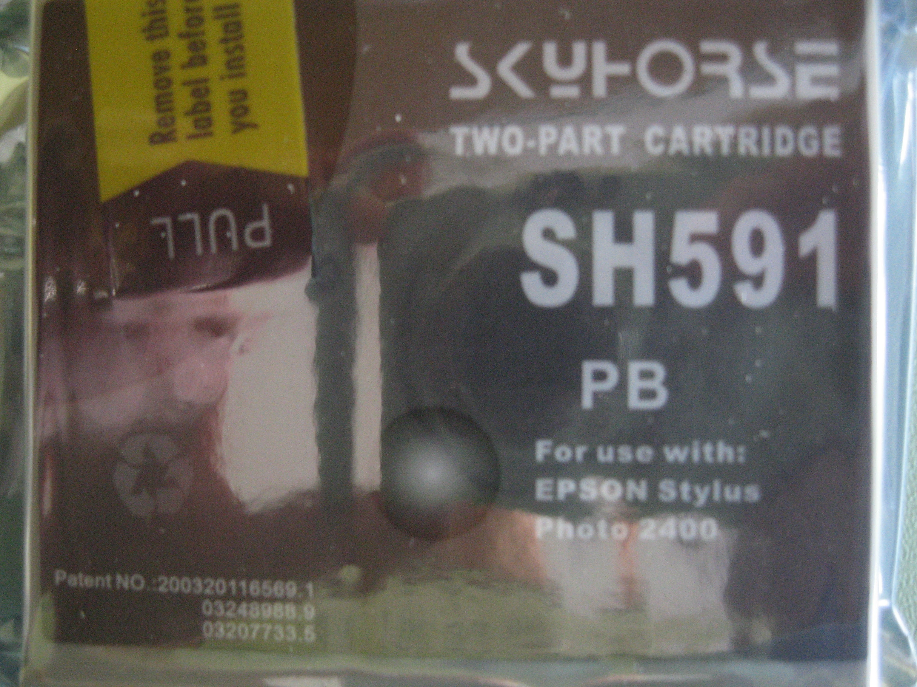 Black tank za Skyhorse kasete serije T044x, 6930258501117