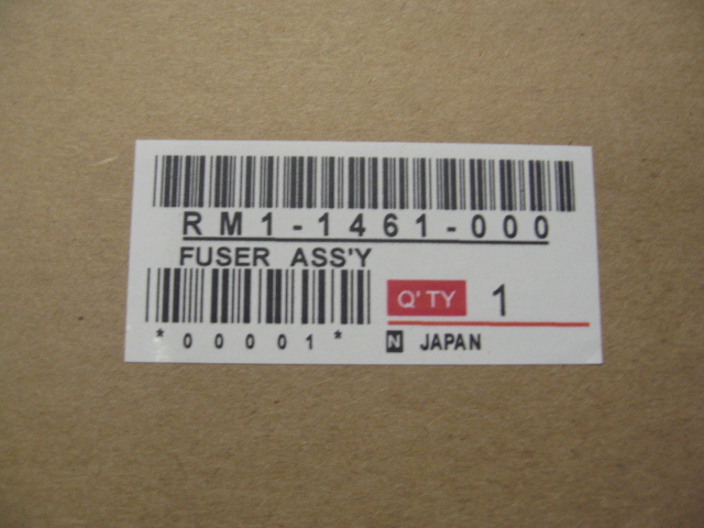 Fiksirna enota za HP LaserJet 1160/1320, fixing assembly RM1-1461-000,Fiksirna enota