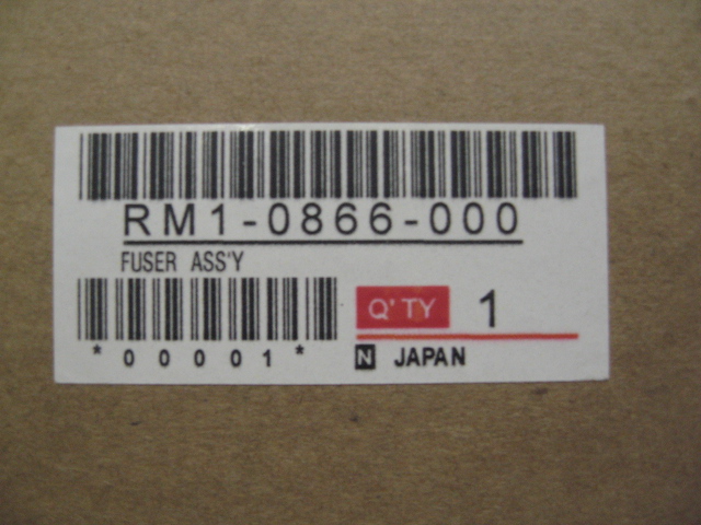 Fiksirna enota za HP LaserJet 3030/3015/3020, fixing assembly RM1-0866-000,Fiksirna enota