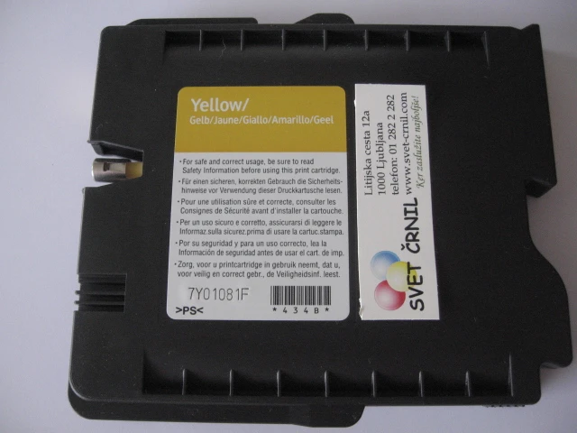 Gel kartuša za Gelsprinter tiskalnike GC-21 Yellow 30ml, gc 21 Y,gc21y,gc-21y,gc21