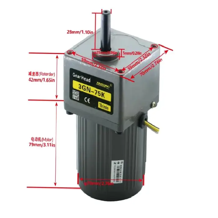 Indukcijski motor z reduktorjem 15W 112 RPM 220V AC, indukcijski motor, reduktor, 15W motor, 112RPM, ceneje, ugodno, prihranek, lokalno, Ljubljana, pakirni stroji, zanesljiv motor, dolgoročna uporaba