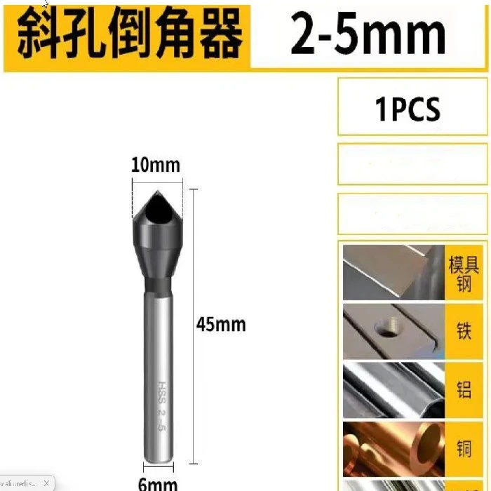 Komplet povrtal M35 Cobalt 4 kosi 2mm-20mm, Countersink Drill Bit, HSSCO M35, Cobalt, Deburring, 90 Degree Chamfer, TiALN Coating, High-Speed Steel, Industrial Grade, CNC Grinding, Chip Removal, Precision Drilling, Dry Cutting, Metalworking Tools