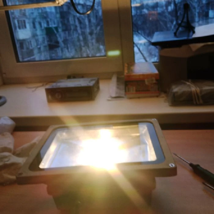 LED čip 50W cold white svetloba 30V-36V DC 5500lm, ceneje, ugodno, prihranek, lokalno, Ljubljana, LED čip 50W, Cold White, 30V-36V DC, 5500lm, reflektor, zamenjava LED, energetsko učinkovito, dolga življenjska doba, reciklaža napajalnikov, ekološka rešitev, kakovostna osvetlitev