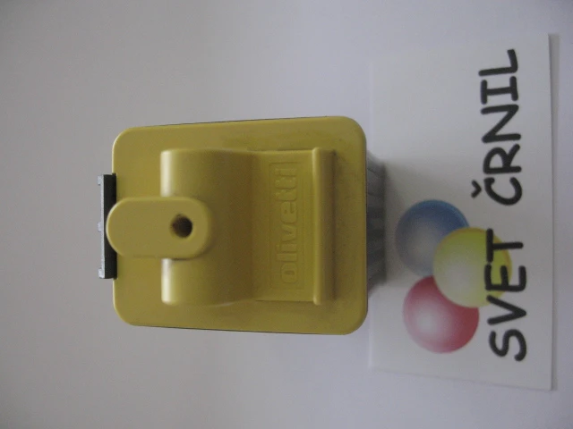 Obnovljena kartuša Olivetti JP-50 35mL, fax jp-50,lp-31,jp-51