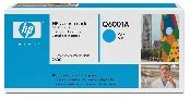Obnovljena laserska kaseta HP Q6001A cyan, q6001a,CRG-707 Cyan,HP Color LaserJet 1600,hp 1600