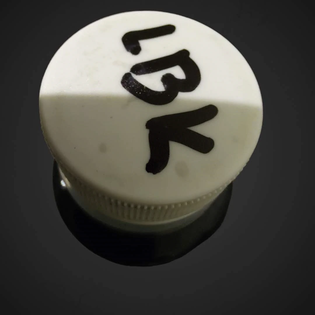 Pigmentno črnilo Light Black 110ml za Epson K3 UltraChrome, k3,epson,4880,ultrachrome,k3,pigment,črnilo,polnjenje,3880,3850,3800,4800,4880,7800,7880,9880,9800,stylus,photo,pro,plotter,a2,a1,a0,arhitekti