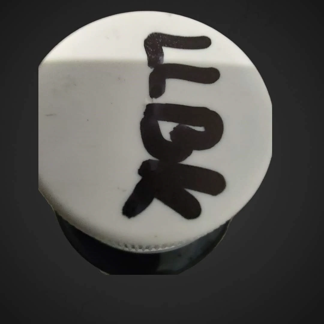 Pigmentno črnilo Light Light Black 110ml za Epson K3 UltraChrome, k3,epson,4880,ultrachrome,k3,pigment,črnilo,polnjenje,3880,3850,3800,4800,4880,7800,7880,9880,9800,stylus,photo,pro,plotter,a2,a1,a0