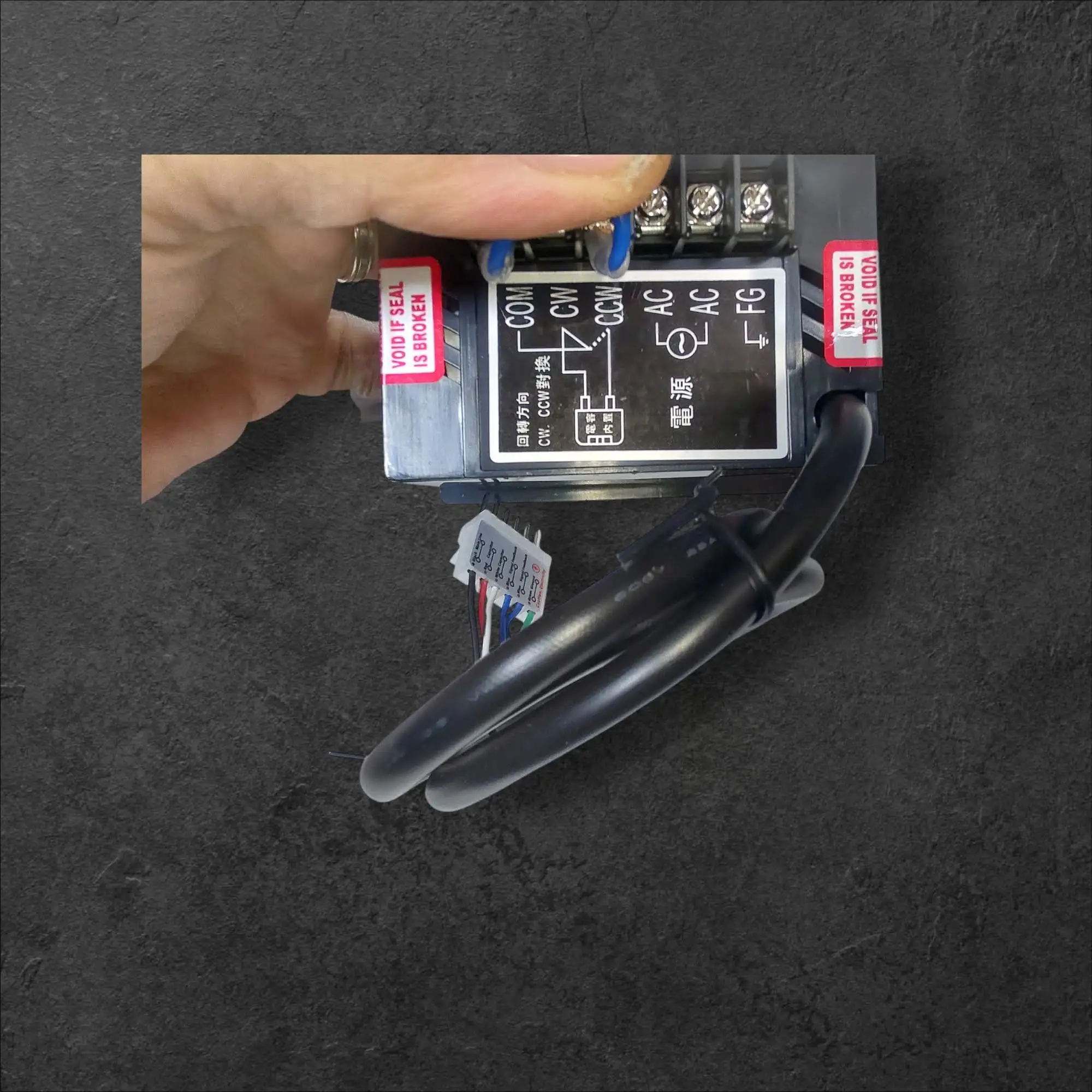 Regulator hitrosti in smeri US-52 za AC motorje 400W, regulator hitrosti, US-52, AC motor 400W, cenovno ugodno, prihranek, lokalno, Ljubljana