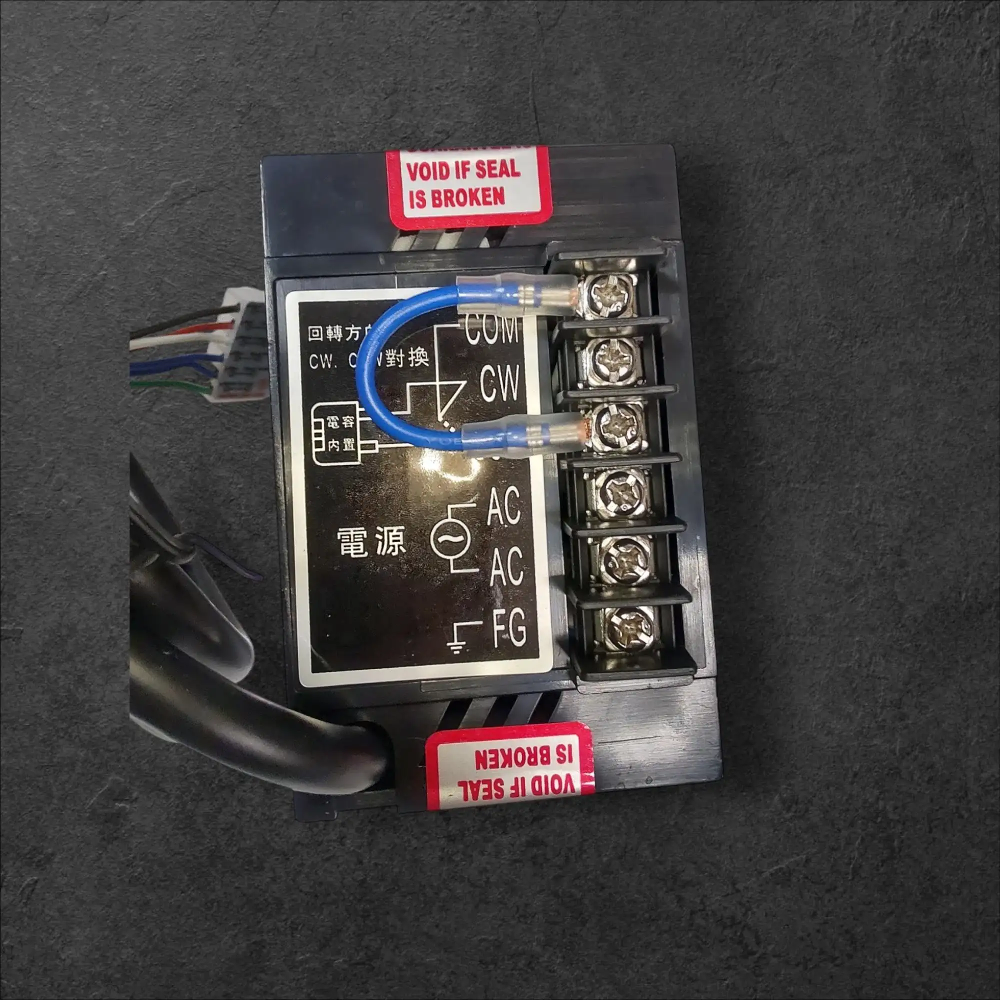 Regulator hitrosti in smeri US-52 za AC motorje 400W, regulator hitrosti, US-52, AC motor 400W, cenovno ugodno, prihranek, lokalno, Ljubljana