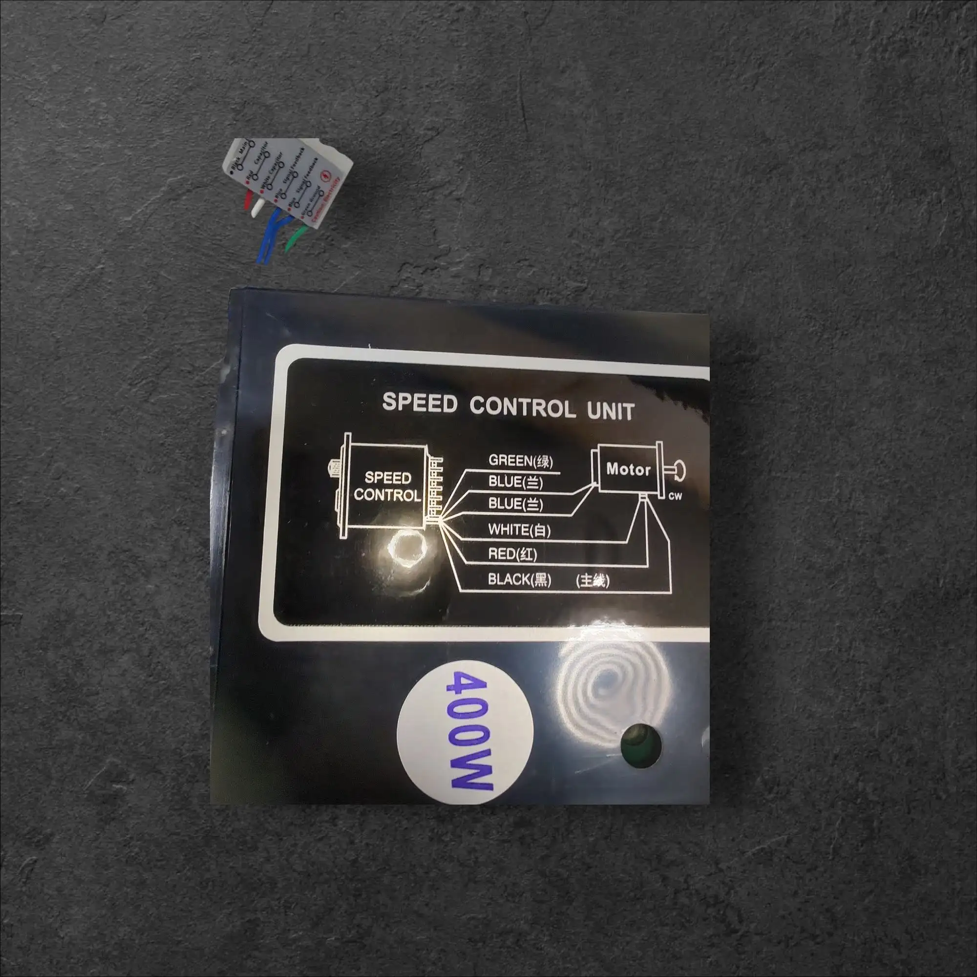 Regulator hitrosti in smeri US-52 za AC motorje 400W, regulator hitrosti, US-52, AC motor 400W, cenovno ugodno, prihranek, lokalno, Ljubljana