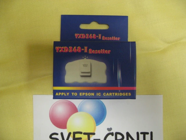 Reseter za Epson WF YXD-386II, epson yxd-368II