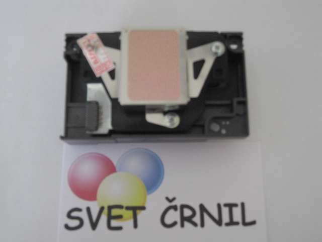 Tiskalna glava za Epson R265/R285/R360, r265,tiskalna glava