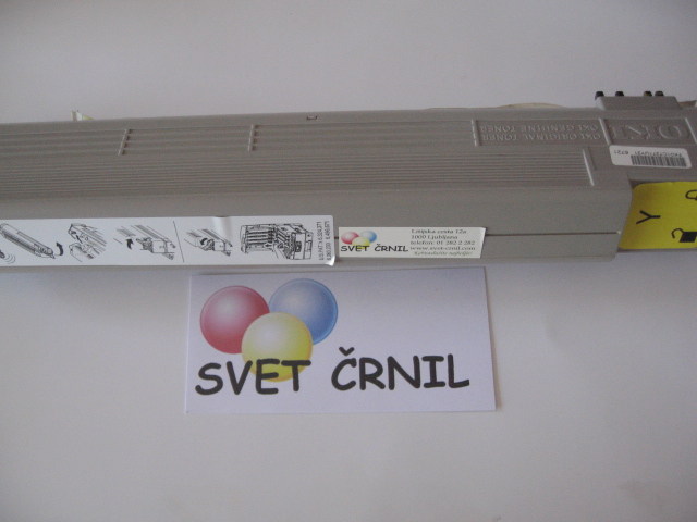 Toner za Xante Illumina Yellow za 15000 strani, 200-100224