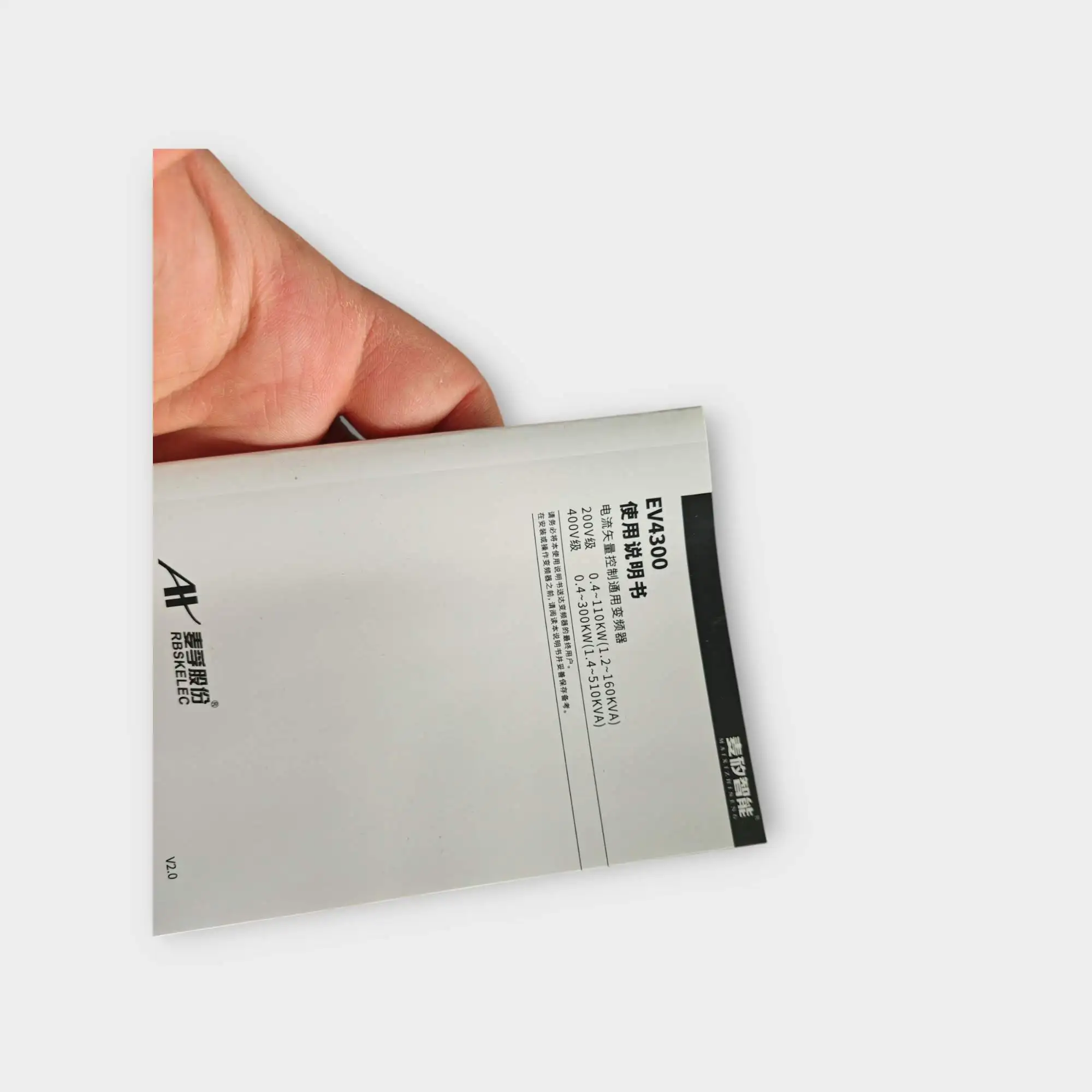 VFD frekvenčni regulator EV4300 0,75kW 1 fazni 220V, VFD frekvenčni regulator, EV4300 0,75kW, 1 fazni 220V, RS485 regulator, frekvenčni regulator Ljubljana, regulator motorja, ugodno, ceneje, prihranek, lokalno, avtomatizacija